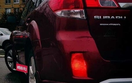 Subaru Outback IV рестайлинг, 2011 год, 1 690 000 рублей, 5 фотография
