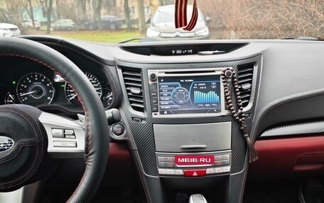 Subaru Outback IV рестайлинг, 2011 год, 1 690 000 рублей, 18 фотография