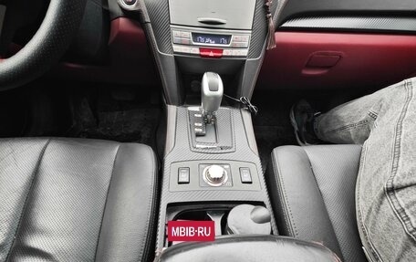 Subaru Outback IV рестайлинг, 2011 год, 1 690 000 рублей, 17 фотография
