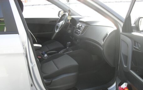 Hyundai Creta I рестайлинг, 2021 год, 1 980 000 рублей, 5 фотография