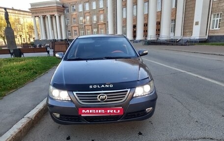 Lifan Solano I (630) рестайлинг, 2013 год, 390 000 рублей, 18 фотография