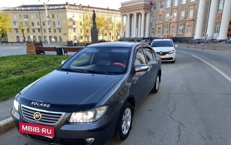 Lifan Solano I (630) рестайлинг, 2013 год, 390 000 рублей, 17 фотография