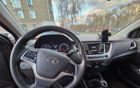 Hyundai Solaris II рестайлинг, 2020 год, 1 360 000 рублей, 2 фотография