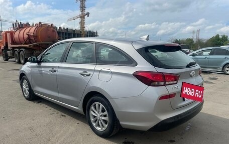 Hyundai i30 III, 2023 год, 2 150 000 рублей, 9 фотография