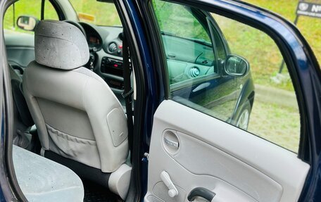 Citroen C3 II, 2003 год, 208 000 рублей, 11 фотография