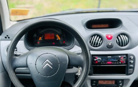 Citroen C3 II, 2003 год, 208 000 рублей, 8 фотография