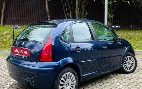 Citroen C3 II, 2003 год, 208 000 рублей, 4 фотография