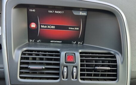 Volvo XC60 II, 2014 год, 2 120 000 рублей, 8 фотография