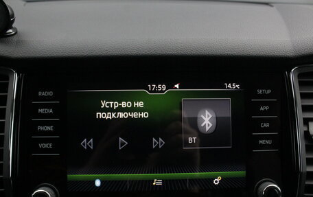 Skoda Kodiaq I, 2018 год, 2 600 000 рублей, 17 фотография