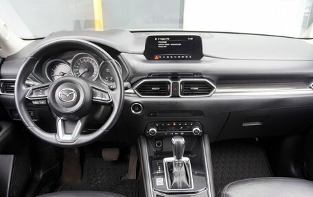 Mazda CX-5 II, 2019 год, 2 363 000 рублей, 12 фотография