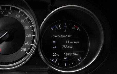 Mazda CX-5 II, 2019 год, 2 363 000 рублей, 15 фотография