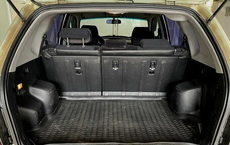 Hyundai Tucson III, 2007 год, 740 000 рублей, 13 фотография