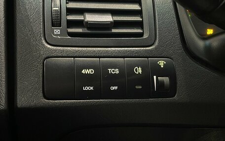 Hyundai Tucson III, 2007 год, 740 000 рублей, 9 фотография