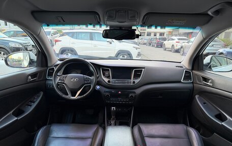 Hyundai Tucson III, 2016 год, 1 555 000 рублей, 13 фотография