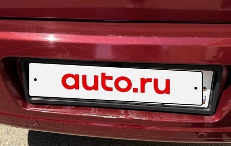 Mitsubishi Galant IX, 2007 год, 550 000 рублей, 11 фотография