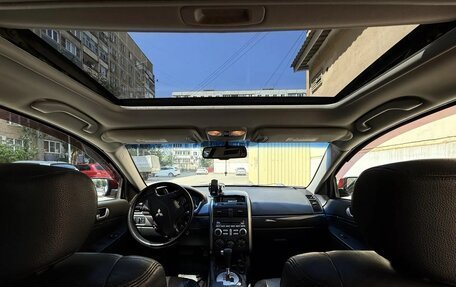 Mitsubishi Galant IX, 2007 год, 550 000 рублей, 6 фотография