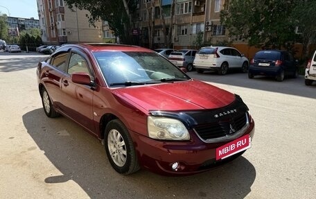 Mitsubishi Galant IX, 2007 год, 550 000 рублей, 2 фотография