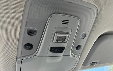 Toyota Prius IV XW50, 2017 год, 2 350 000 рублей, 19 фотография