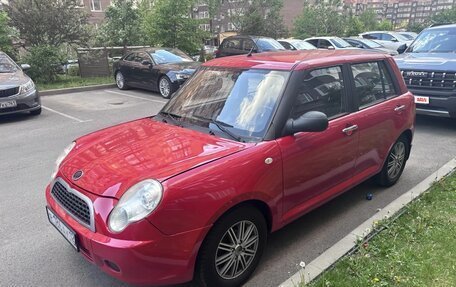 Lifan Smily I (330) рестайлинг, 2013 год, 245 000 рублей, 2 фотография