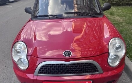 Lifan Smily I (330) рестайлинг, 2013 год, 245 000 рублей, 6 фотография