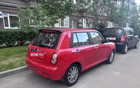 Lifan Smily I (330) рестайлинг, 2013 год, 245 000 рублей, 3 фотография