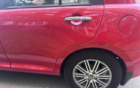 Lifan Smily I (330) рестайлинг, 2013 год, 245 000 рублей, 8 фотография