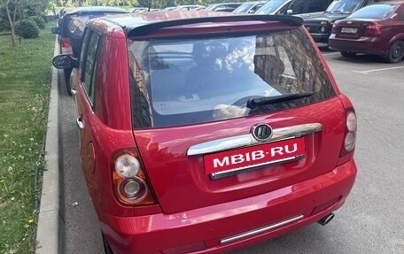 Lifan Smily I (330) рестайлинг, 2013 год, 245 000 рублей, 9 фотография