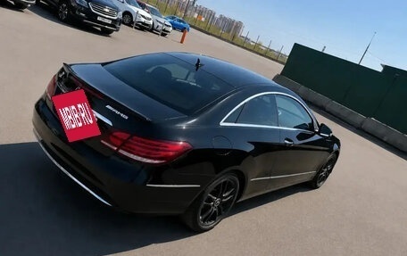 Mercedes-Benz E-Класс, 2015 год, 2 215 000 рублей, 12 фотография