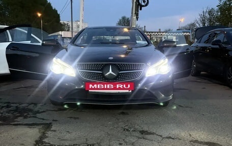 Mercedes-Benz E-Класс, 2015 год, 2 215 000 рублей, 18 фотография