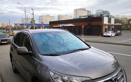 Honda CR-V IV, 2013 год, 1 950 000 рублей, 7 фотография