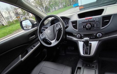 Honda CR-V IV, 2013 год, 1 950 000 рублей, 13 фотография