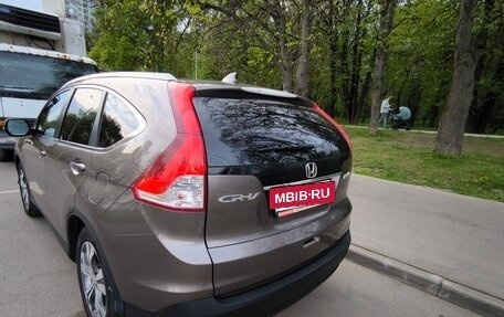 Honda CR-V IV, 2013 год, 1 950 000 рублей, 4 фотография