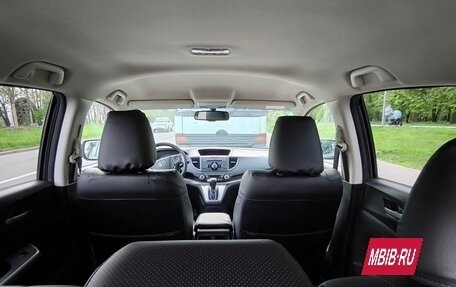 Honda CR-V IV, 2013 год, 1 950 000 рублей, 11 фотография