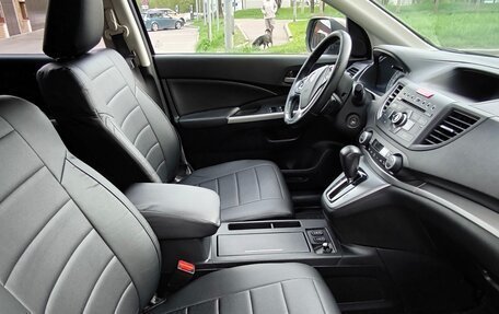 Honda CR-V IV, 2013 год, 1 950 000 рублей, 14 фотография