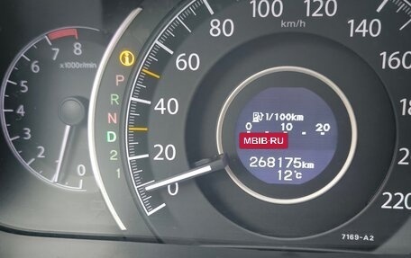 Honda CR-V IV, 2013 год, 1 950 000 рублей, 15 фотография