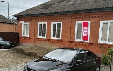 Ford Focus II рестайлинг, 2008 год, 470 000 рублей, 2 фотография