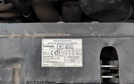 Skoda Octavia, 2011 год, 750 000 рублей, 14 фотография