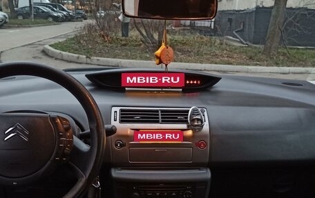 Citroen C4 II рестайлинг, 2009 год, 200 000 рублей, 8 фотография