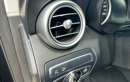 Mercedes-Benz GLC, 2016 год, 3 270 000 рублей, 11 фотография