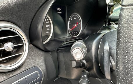 Mercedes-Benz GLC, 2016 год, 3 270 000 рублей, 10 фотография