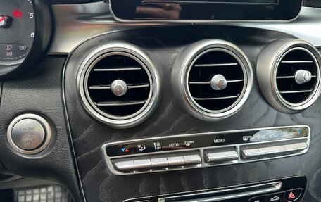 Mercedes-Benz GLC, 2016 год, 3 270 000 рублей, 19 фотография