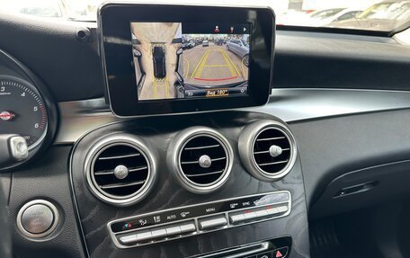 Mercedes-Benz GLC, 2016 год, 3 270 000 рублей, 22 фотография