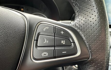 Mercedes-Benz GLC, 2016 год, 3 270 000 рублей, 20 фотография