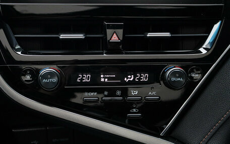 Toyota Camry, 2023 год, 3 850 000 рублей, 16 фотография
