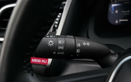 Toyota Camry, 2023 год, 3 850 000 рублей, 23 фотография