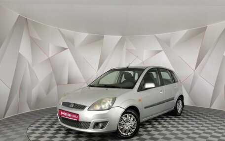 Ford Fiesta, 2007 год, 295 000 рублей, 1 фотография