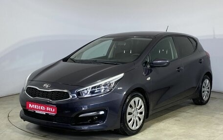 KIA cee'd III, 2016 год, 1 250 000 рублей, 1 фотография