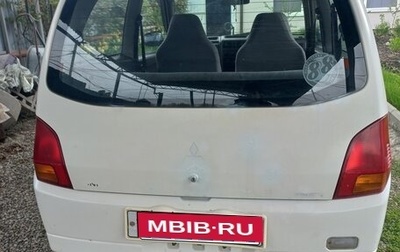 Mitsubishi Minica VIII, 2004 год, 190 000 рублей, 1 фотография