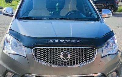 SsangYong Actyon II рестайлинг, 2013 год, 1 400 000 рублей, 1 фотография