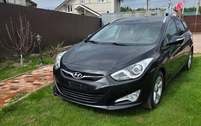 Hyundai i40 I рестайлинг, 2013 год, 1 150 000 рублей, 1 фотография